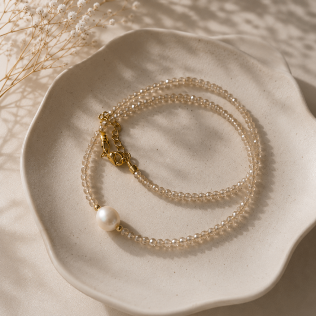 Quiet Halo — pinlove.studio